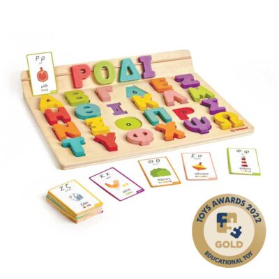Wooden Alphabet with 50 Flash Cards | Greek Letters