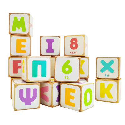 Wooden Blocks with Letters and Numbers | Greek Letters