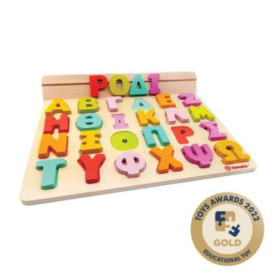 Wooden Alphabet with 50 Flash Cards | Greek Letters